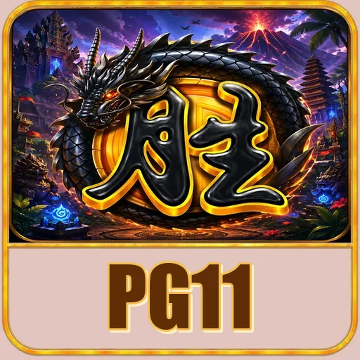 Cara membaca berita game terkini di pg11